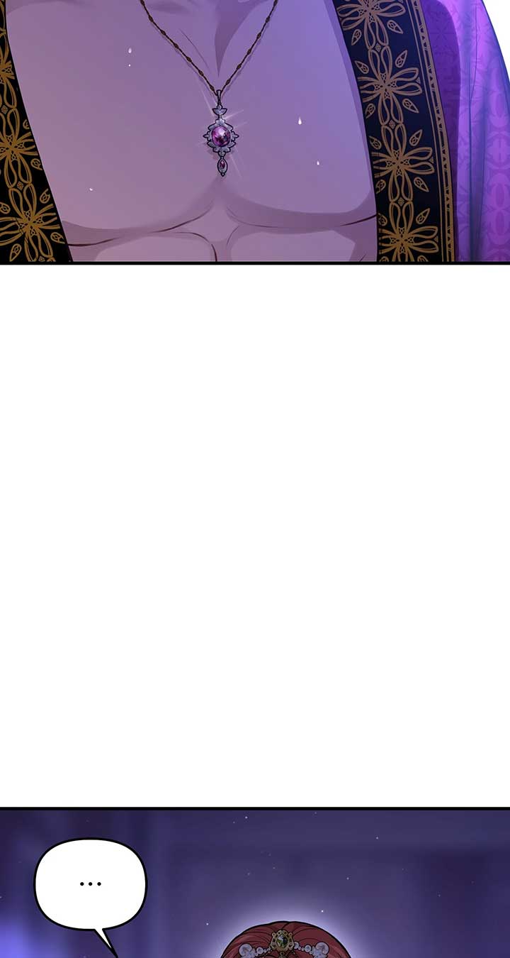 The Secret Bedroom of a Dejected Royal Daughter Chapter 95 14